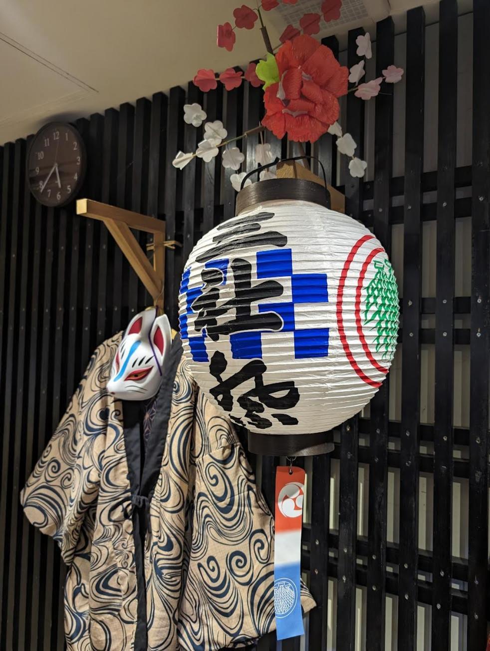 Guest House Tokyo Samurai Zewnętrze zdjęcie