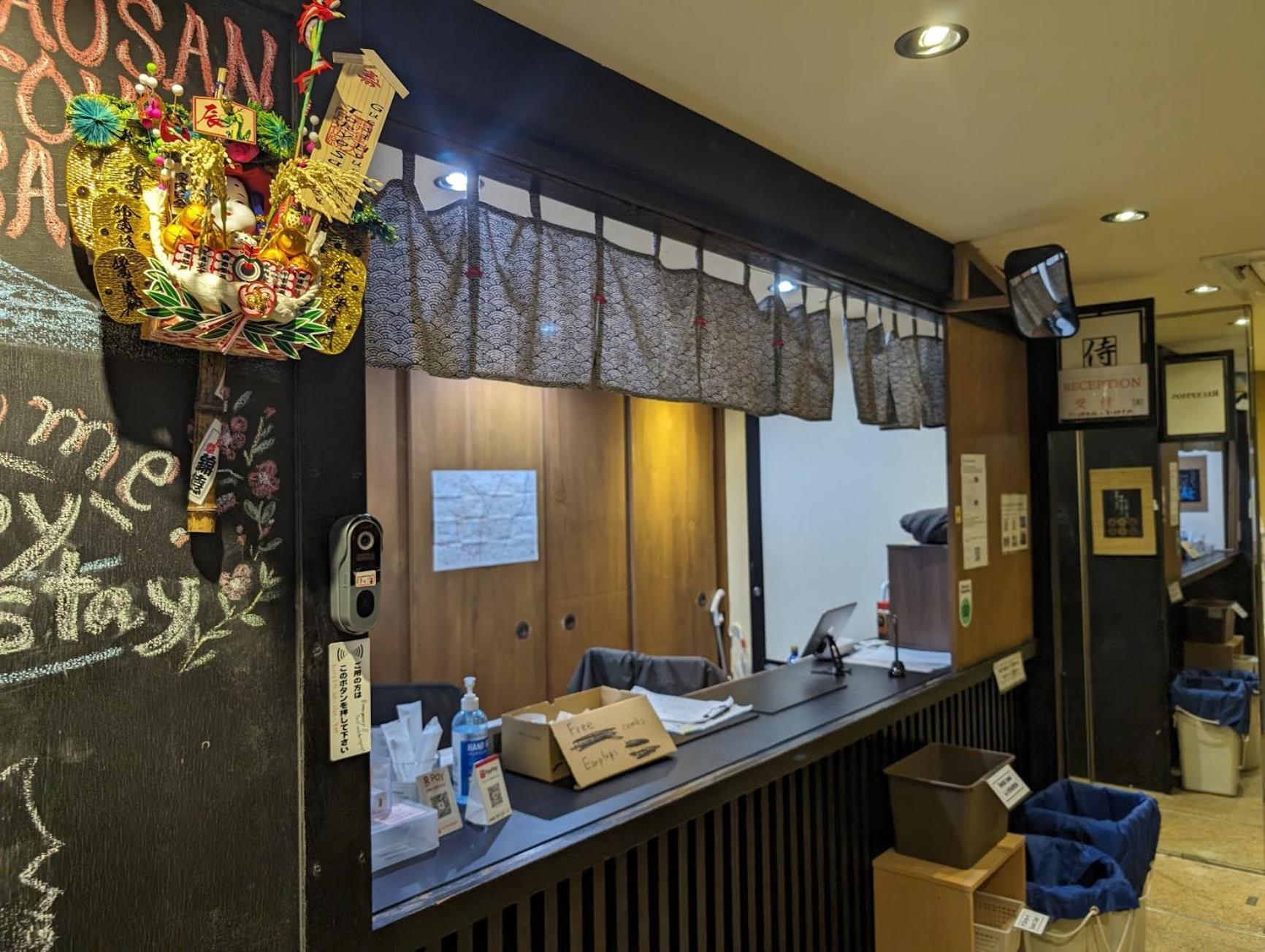 Guest House Tokyo Samurai Zewnętrze zdjęcie