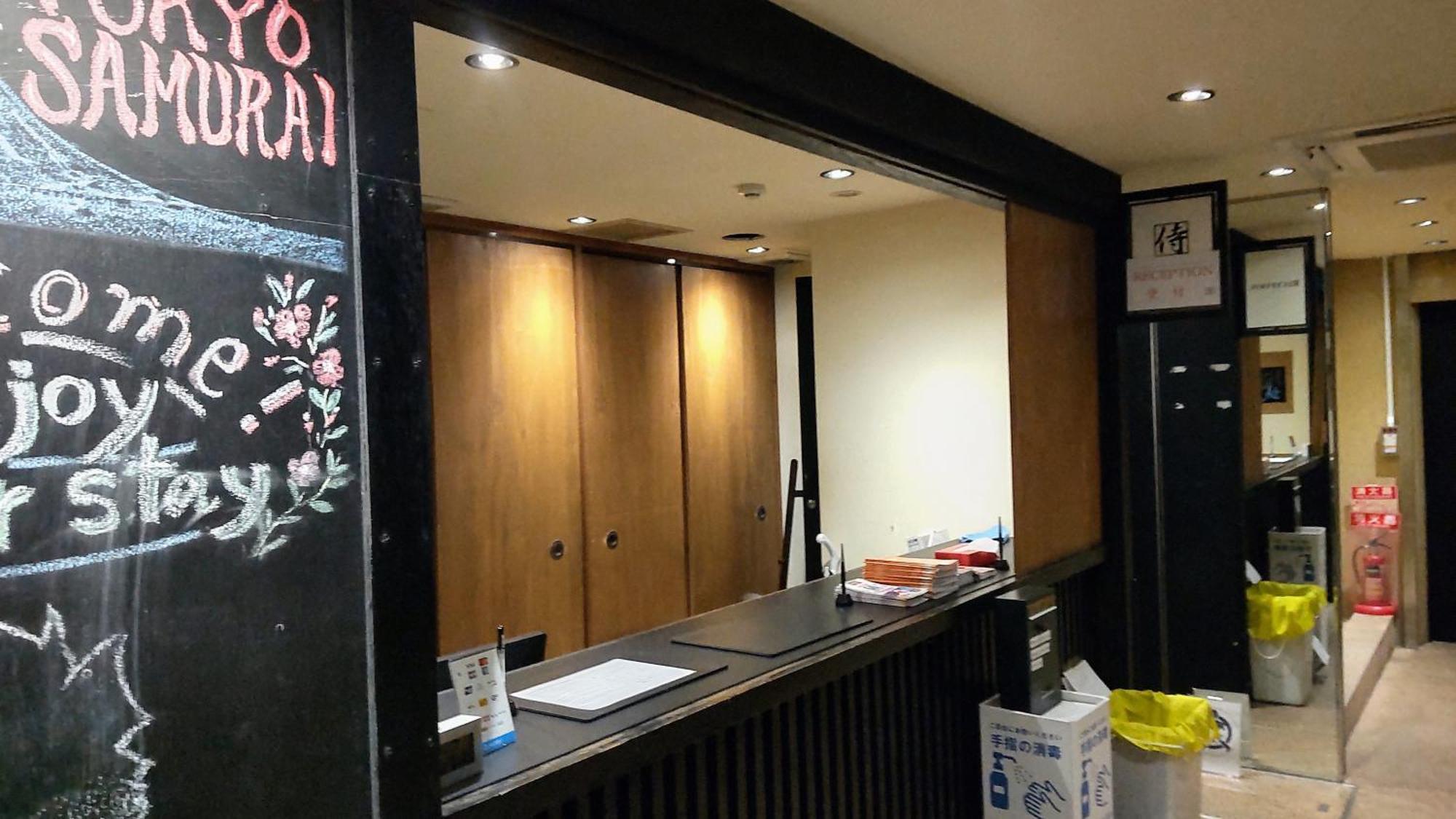 Guest House Tokyo Samurai Zewnętrze zdjęcie